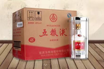 涉县五粮液回收