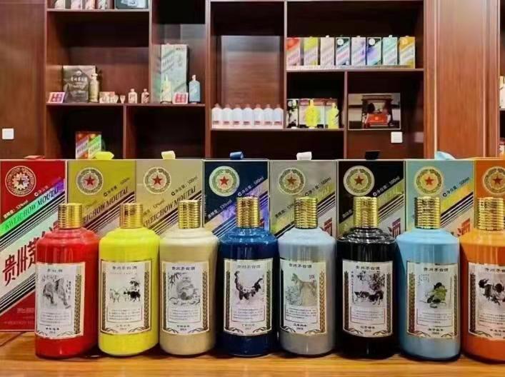 涉县名酒鉴定部分方法